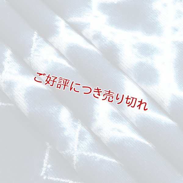 画像1: 帯揚げ 絽　斜格子縫〆　（05） (1)