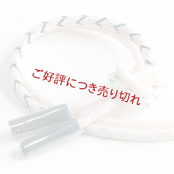 画像1: 帯締め　丸唐片胴ぼかし撚房　（04） (1)