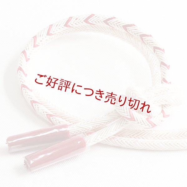 画像1: 帯締め　丸唐片胴ぼかし撚房　（02） (1)