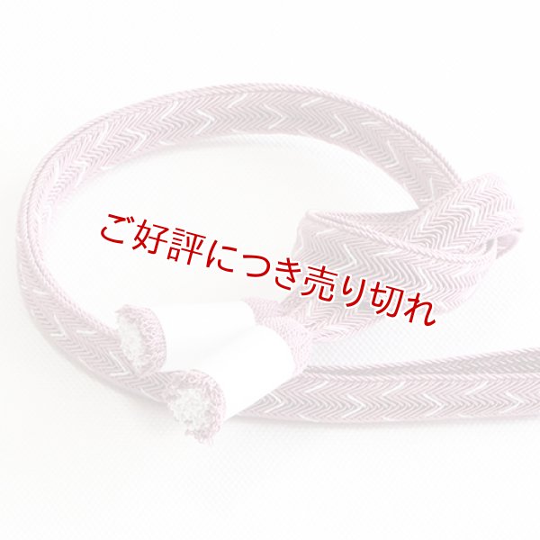 画像1: 帯締め　双葉大和かすり菊撚房　（01） (1)