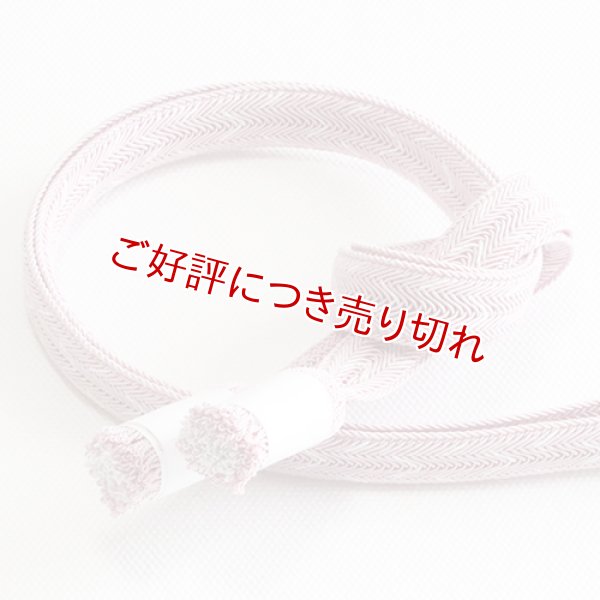 画像1: 帯締め　双葉大和かすり菊撚房　（02） (1)
