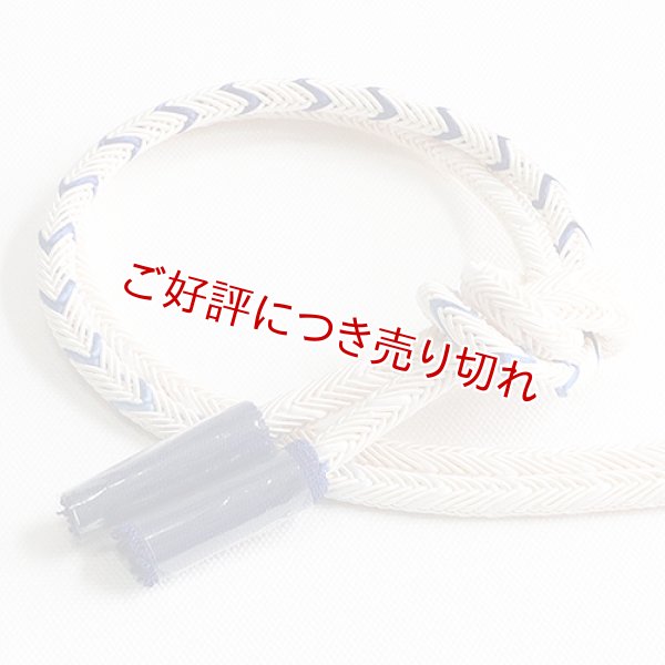 画像1: 帯締め　丸唐片胴ぼかし撚房　（05） (1)