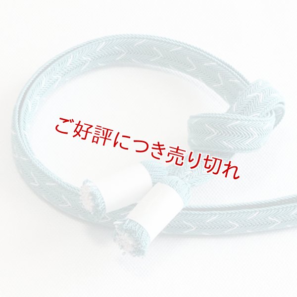 画像1: 帯締め　双葉大和かすり菊撚房　（07） (1)