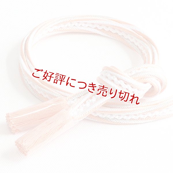 画像1: 帯締め　小桜耳ひねり銀入り撚房　（02） (1)