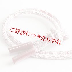 画像1: 帯締め　丸唐片胴小花撚房　（02）