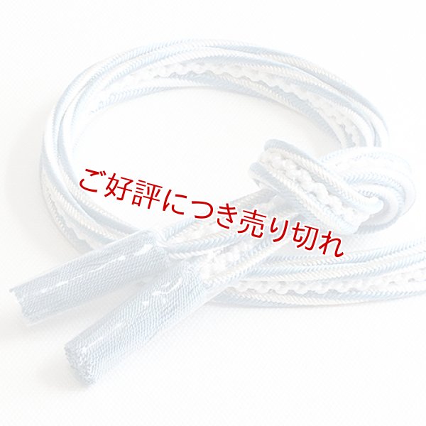 画像1: 帯締め　小桜耳ひねり銀入り撚房　（06） (1)