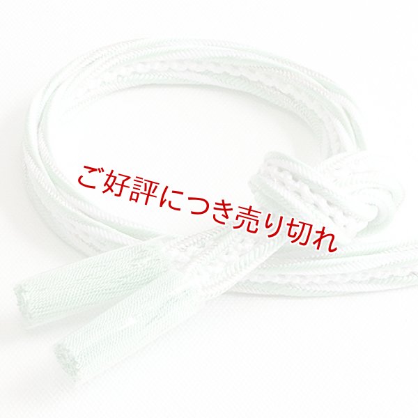 画像1: 帯締め　小桜耳ひねり銀入り撚房　（04） (1)