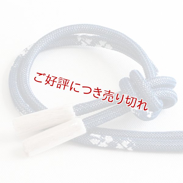 画像1: 帯締め　丸唐片胴小花撚房　（08） (1)