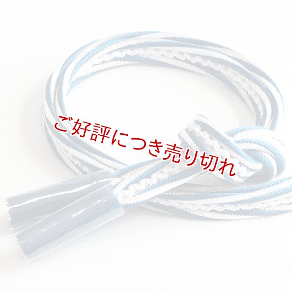 画像1: 帯締め　小桜耳ひねり銀入り撚房　（07） (1)