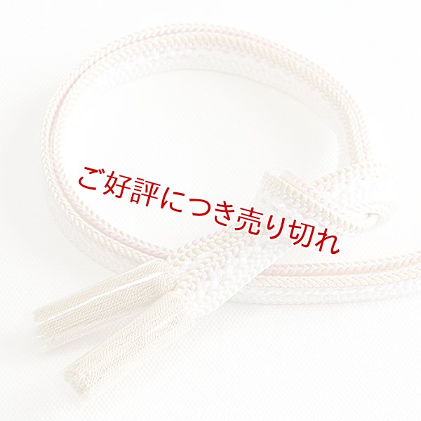 画像1: 帯締め　レース三本合わせ小桜撚房　（04） (1)