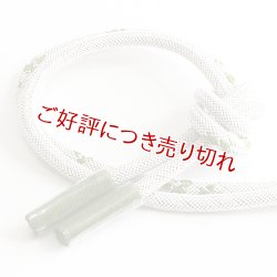 画像1: 帯締め　丸唐片胴小花撚房　（04）