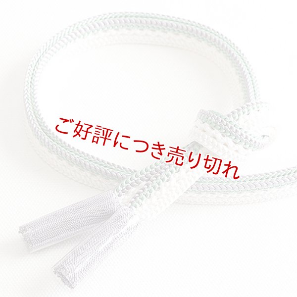 画像1: 帯締め　レース三本合わせ小桜撚房　（07） (1)