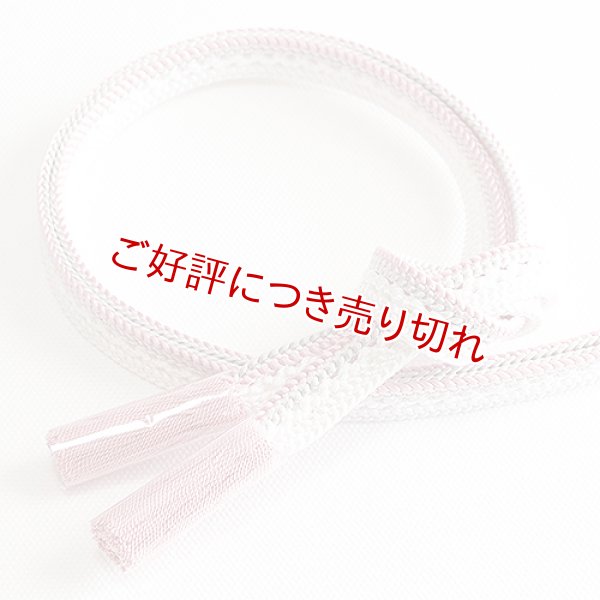 画像1: 帯締め　レース三本合わせ小桜撚房　（02） (1)