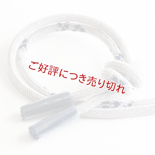 画像1: 帯締め　丸唐片胴小花撚房　（05） (1)
