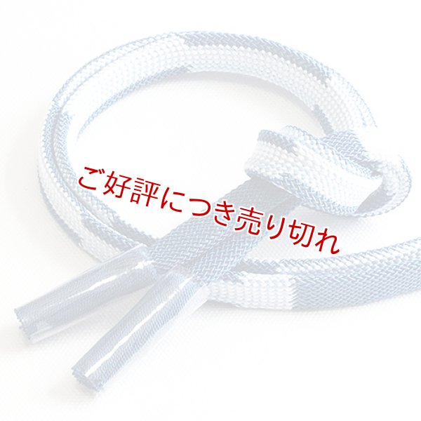 画像1: 帯締め　内記段違いグラデーション撚房　（05） (1)