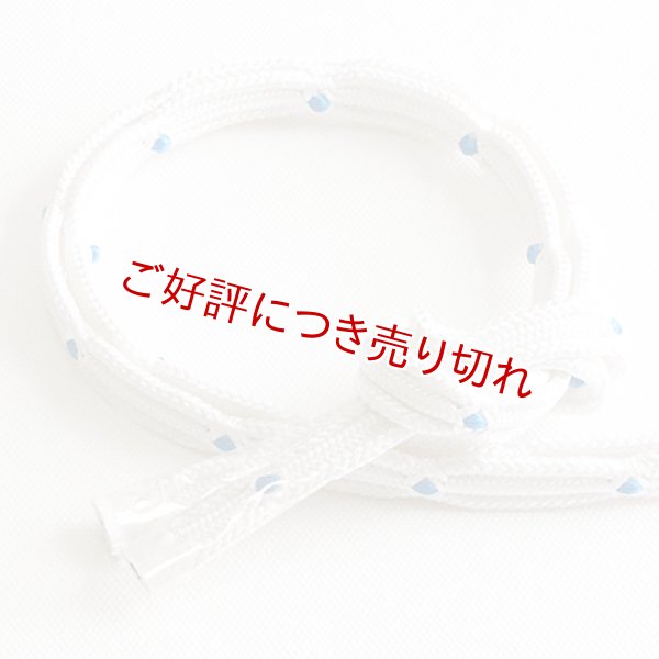 画像1: 帯締め　白地竹林水玉　（05） (1)