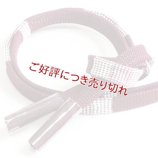 画像1: 帯締め　レース内記石畳撚房　（01） (1)