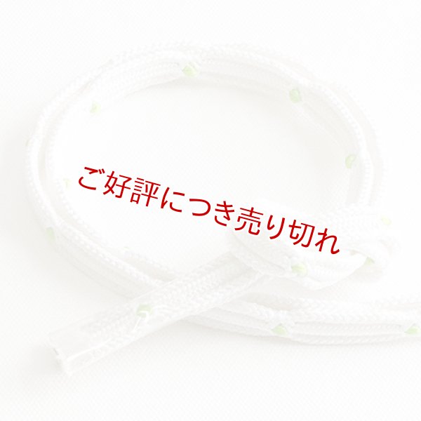 画像1: 帯締め　白地竹林水玉　（03） (1)