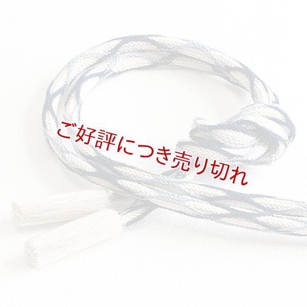 画像1: 帯締め　レース籠目撚房　（02） (1)