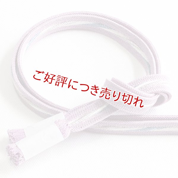 画像1: 帯締め　レース四本洋角ひねり撚房　（07） (1)