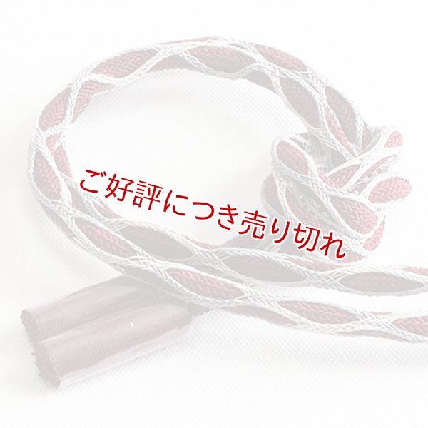 画像1: 帯締め　レース籠目撚房　（01） (1)