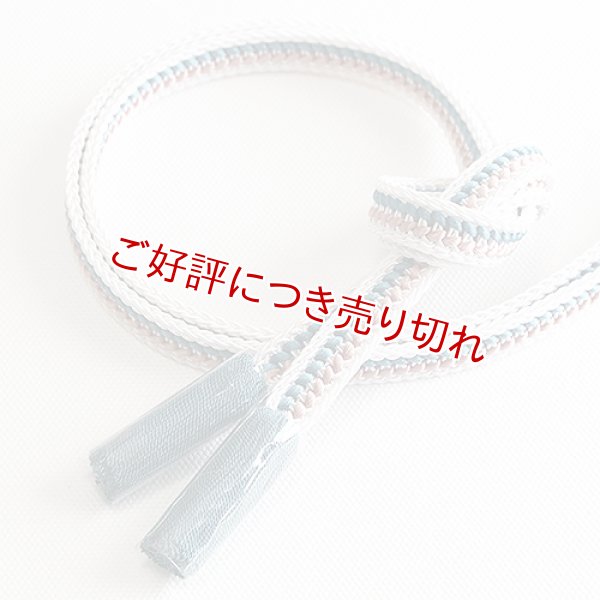画像1: 帯締め　レース平源氏配色撚房　（04） (1)