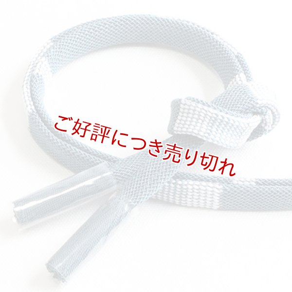画像1: 帯締め　レース内記石畳撚房　（05） (1)