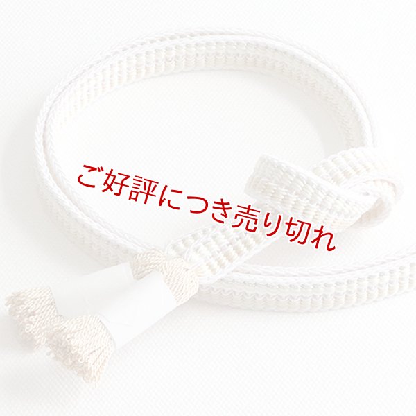 画像1: 帯締め　レース平源氏濃淡銀入撚房　（02） (1)