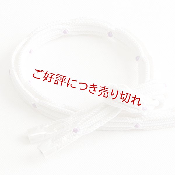 画像1: 帯締め　白地竹林水玉　（06） (1)