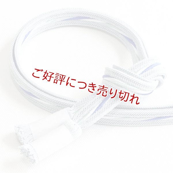 画像1: 帯締め　レース四本洋角ひねり撚房　（06） (1)