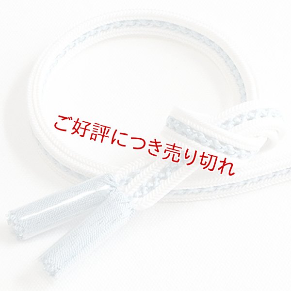 画像1: 帯締め　白耳小桜突甲撚房　（04） (1)