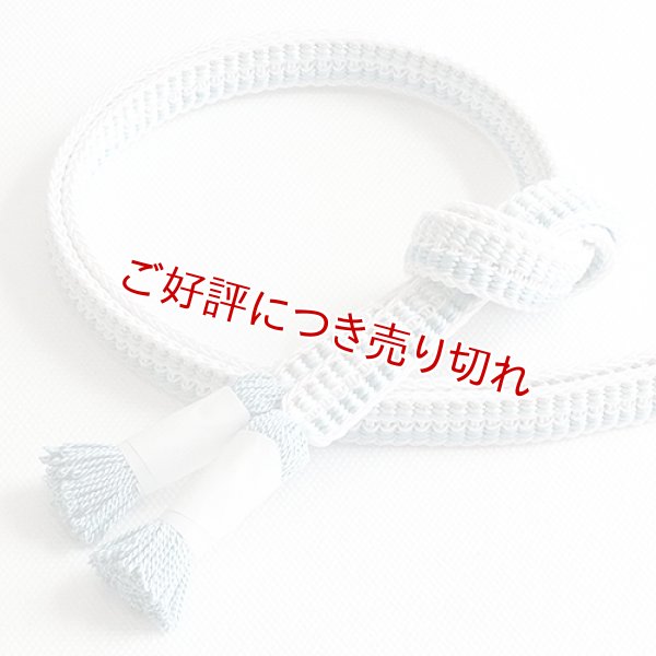 画像1: 帯締め　レース平源氏濃淡銀入撚房　（05） (1)
