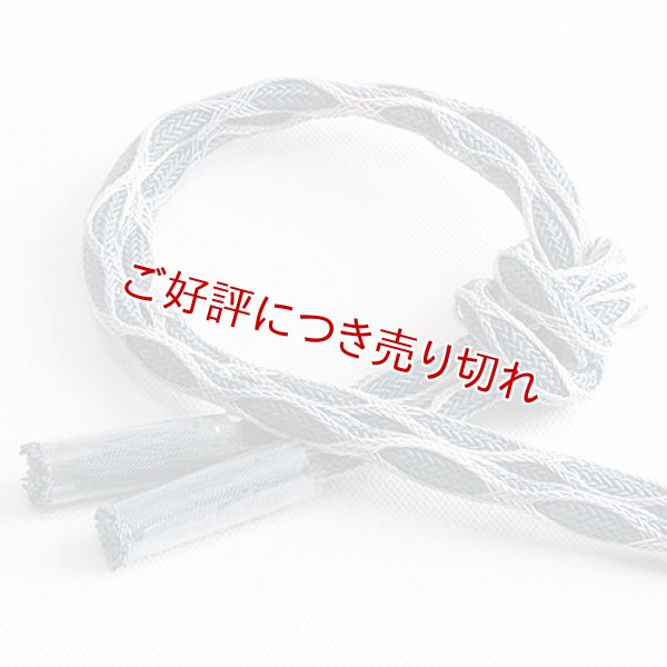 画像1: 帯締め　レース籠目撚房　（04） (1)