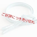 帯締め　平唐はしご水玉　空色／白（05）