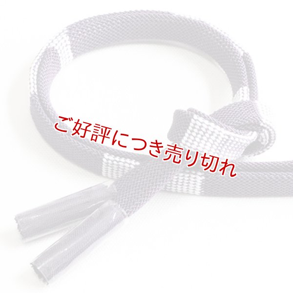 画像1: 帯締め　レース内記石畳撚房　（07） (1)