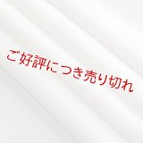黒留袖（礼装用）帯揚げ　絽縮緬（白）
