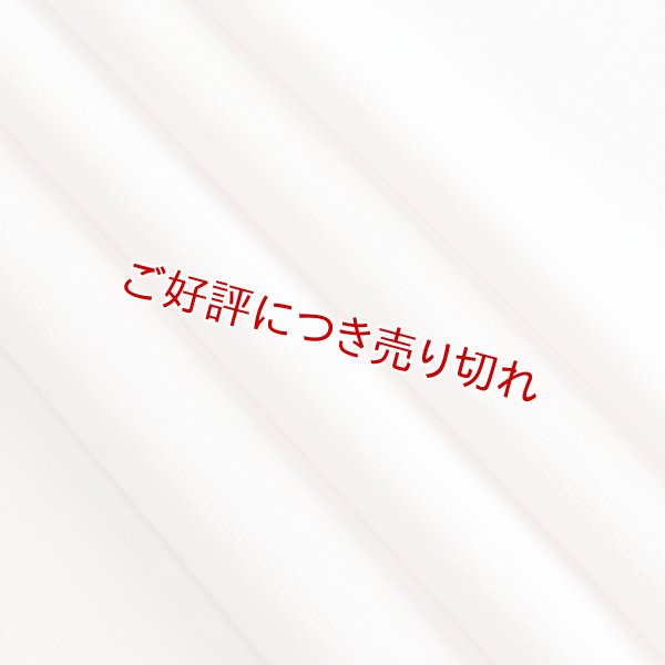 画像1: 帯揚げ　三本絽無地　薄桜（うすざくら）（02） (1)