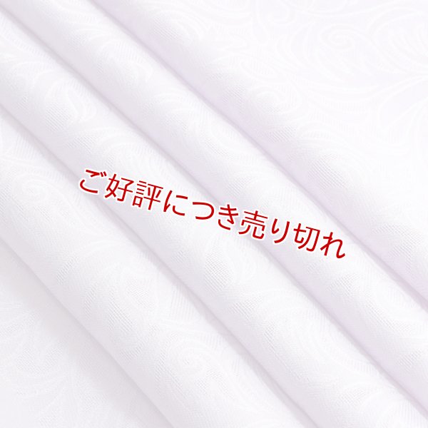 画像1: 帯揚げ 紋紗　アラベスク無地　ラベンダー（09） (1)