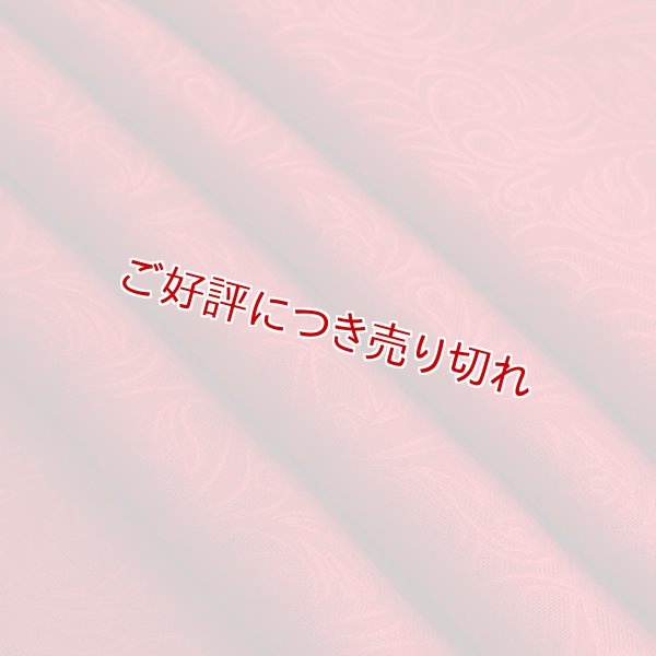 画像1: 帯揚げ 紋紗　アラベスク無地　深赤（01） (1)