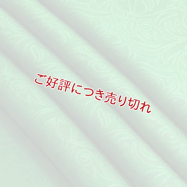 画像1: 帯揚げ 紋紗　アラベスク無地　ビリジアン（05） (1)