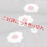 帯揚げ 絽　輪出し白場取り菊花　墨黒（すみぐろ）（09）