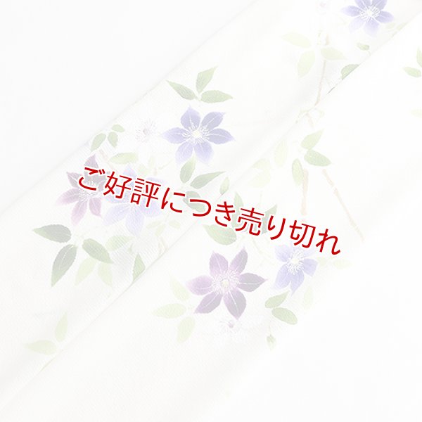 画像1: 夏物手描き帯揚げ　鉄線（オフホワイト） (1)