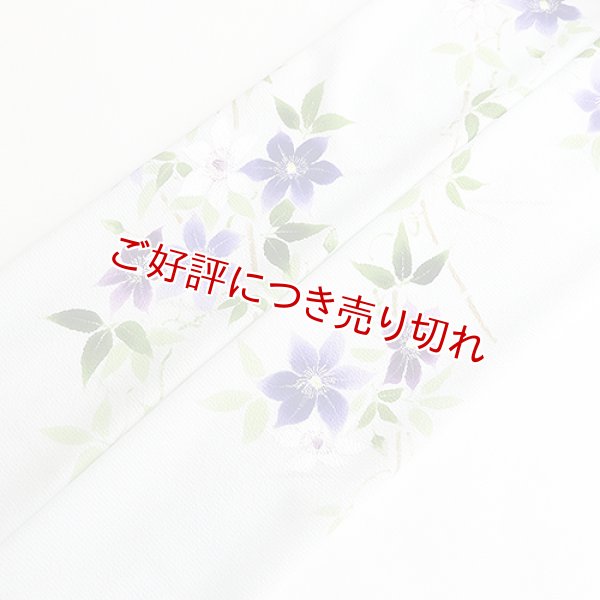 画像1: 夏物手描き帯揚げ　鉄線（ブルーグレー） (1)