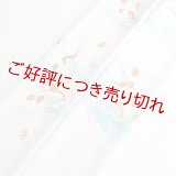夏物手描き帯揚げ　タツノオトシゴとカクレクマノミ（オフホワイト）
