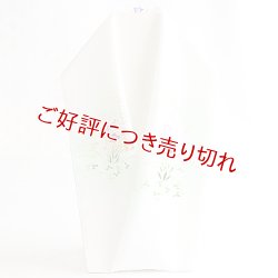 画像1: 夏物手描き半襟　桔梗にススキ