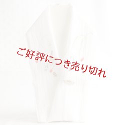 画像1: 夏物手描き半襟　お化け屋敷
