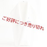夏物手描き半襟　団扇に風鈴