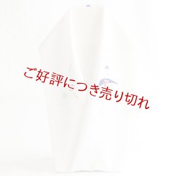 画像1: 夏物手描き半襟　団扇に風鈴