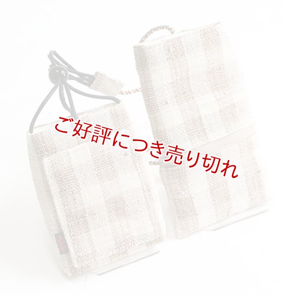 画像1: 紳士用　たもと落とし　麻チェック (1)
