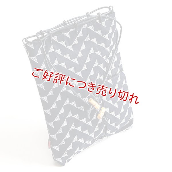 画像1: 紳士用　信玄袋　うろこ（濃紺） (1)